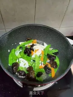 Make Hao Tong step 4