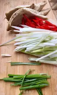 Make Chicken silk onions step 2