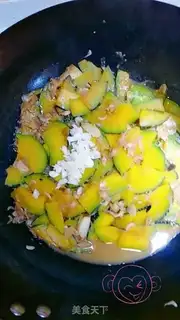 Make Shrimp-skin-burning melon step 5