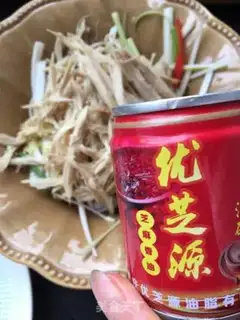 Make Chicken silk onions step 6