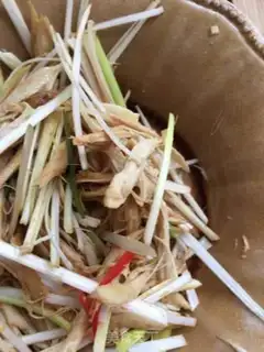 Make Chicken silk onions step 8