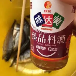 Make Fried fish step 2
