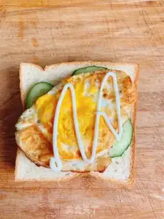 Make Delicious sandwich step 4