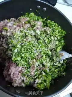 Make Onion pig meat step 2