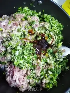 Make Onion pig meat step 3