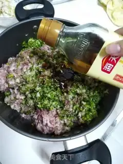Make Onion pig meat step 4