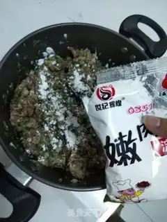 Make Onion pig meat step 6
