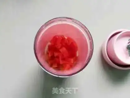 Make A papaya yogurt shake step 2