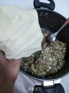 Make Onion pig meat step 7