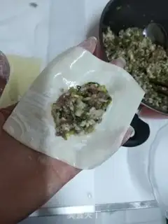 Make Onion pig meat step 8