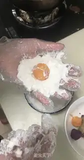 Make Crystal Double Ball step 3