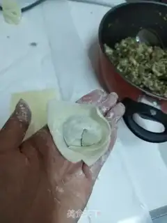Make Onion pig meat step 10