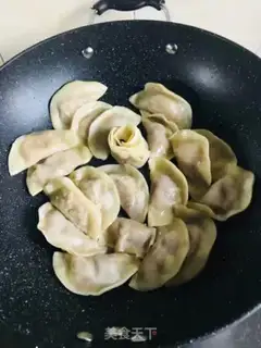 Make Egg dumplings step 1