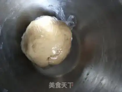 Make Pie-cee step 13