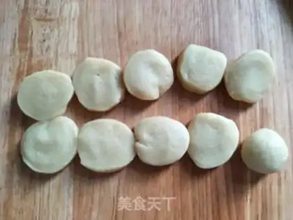 Make Pie-cee step 15