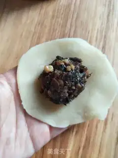Make Pie-cee step 16