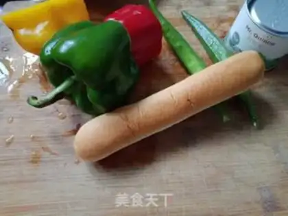 Make quinoa vegetable salad step 0