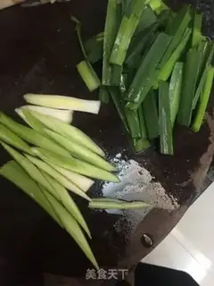 Make Cream and bacon step 1