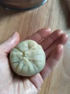 Make Pie-cee step 18
