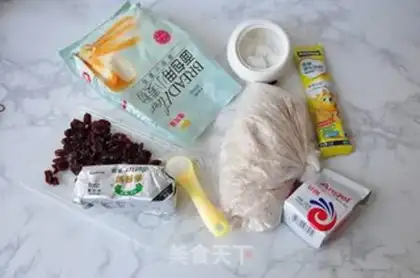 Make Cranberry step 0