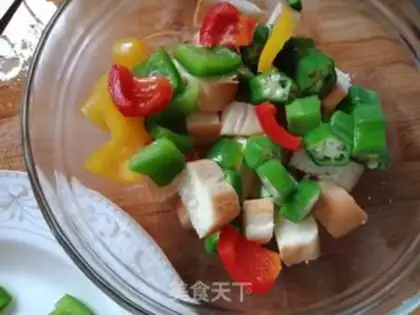 Make quinoa vegetable salad step 6