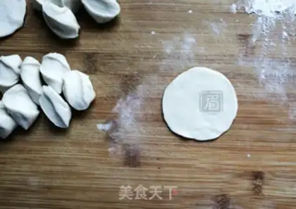 Make Shrimp pan sticker step 4