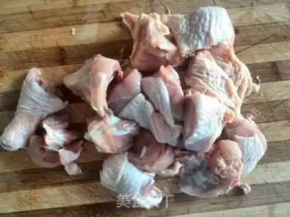 Make Chicken legs step 0