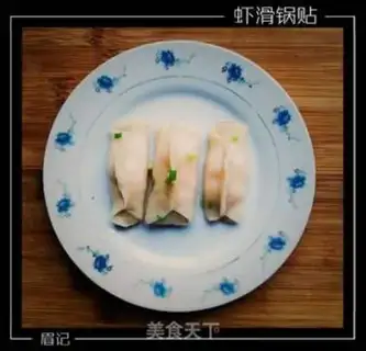 Make Shrimp pan sticker step 11