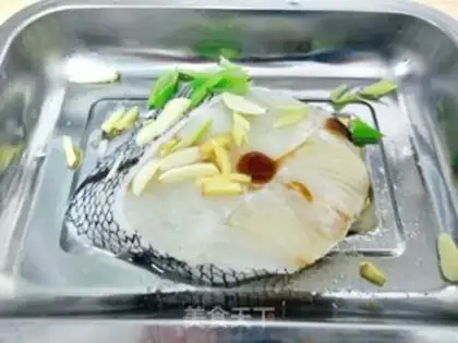 Make Nestlé cod step 0