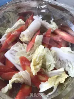 Make Homemade cabbage and carrots step 1