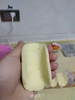 Make Cream of cream step 14