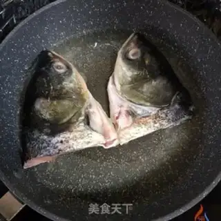 Make Spicy fish head step 2