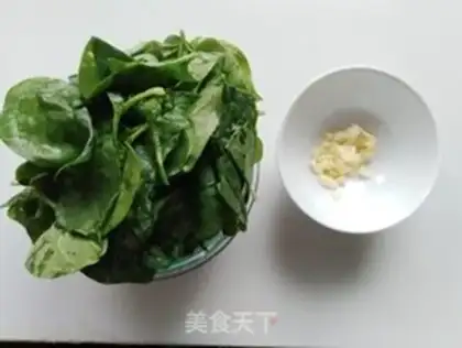 Make Garlic violet leaves step 1