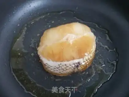 Make Nestlé cod step 5