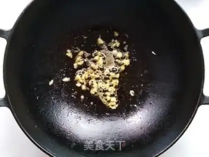 Make Garlic violet leaves step 2