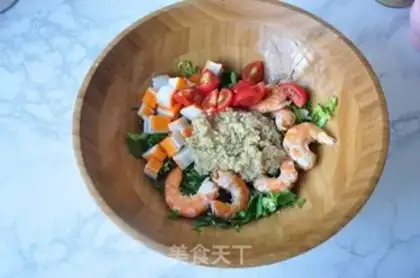 Make Quinoa curry salad step 4