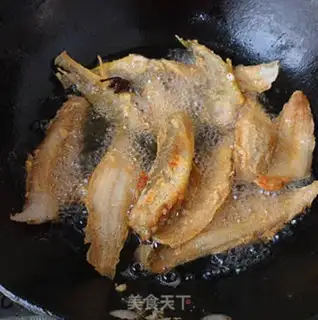Make Get the seafish step 3