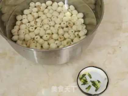 Make Lian Yong