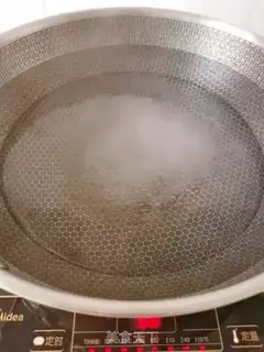 Make Plum soup step 1