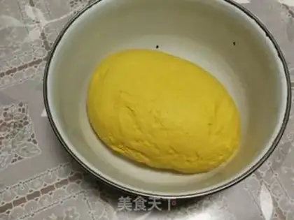 Make Pumpkin meatloaf step 0