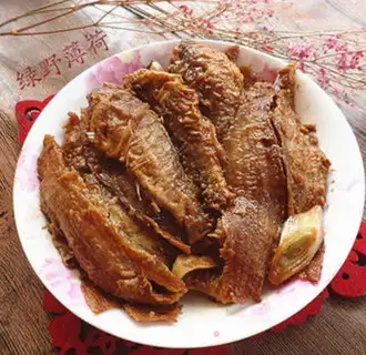 Make Get the seafish step 7