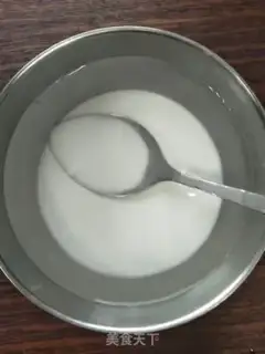 Make It