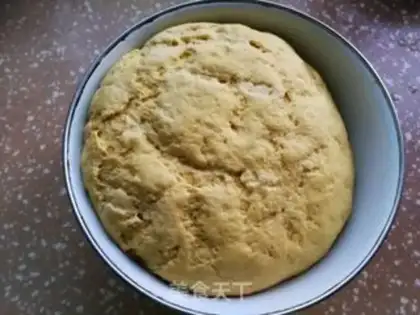 Make Pumpkin meatloaf step 1