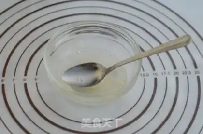 Make Rose strawberry jelly step 2