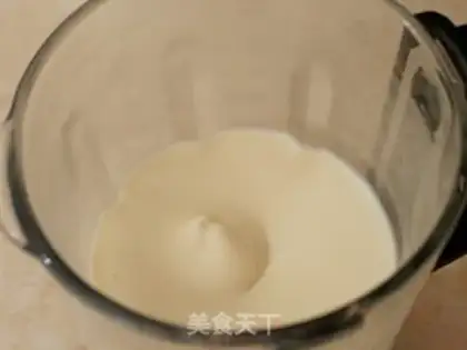 Make Lian Yong