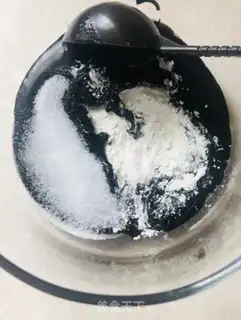 Make Black wheat sesame cake step 0