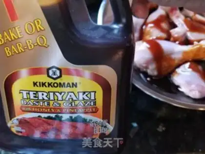 Make Lazy people burn chicken legs step 1