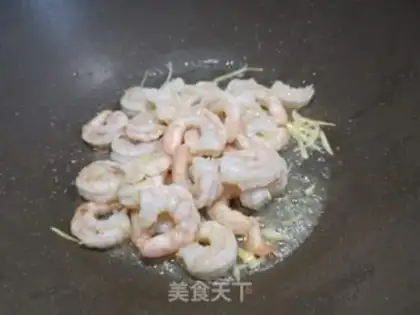 Make Shrimp fried vegetables step 7