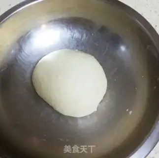 Make Tasty pizza step 0