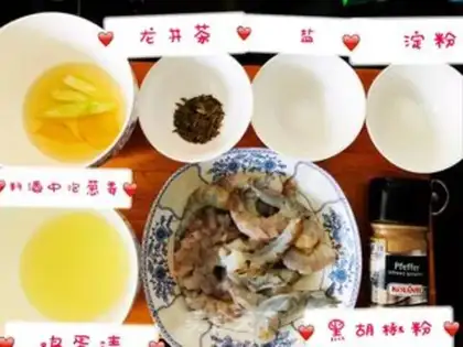 Make Long-hai shrimp step 2
